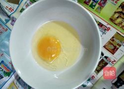 南瓜鸡蛋羹的做法图解3