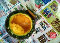 南瓜鸡蛋羹的做法图解2