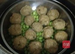肉丸毛豆的做法图解3