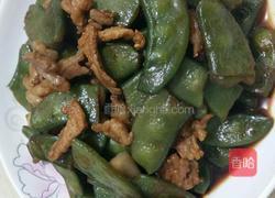 肉炒扁豆的做法图解3