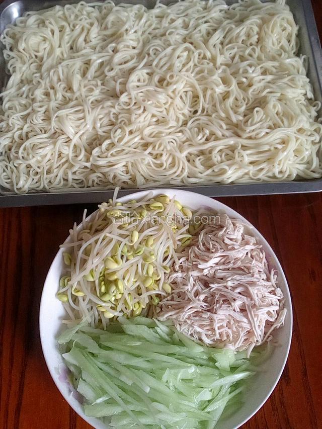 准备开拌