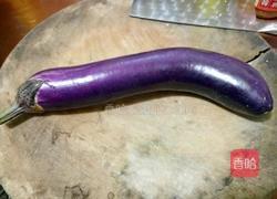 清炒茄子的做法图解1