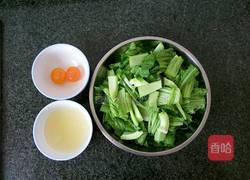 咸鸭蛋芥菜汤的做法图解2