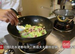 火腿冬瓜的做法图解8