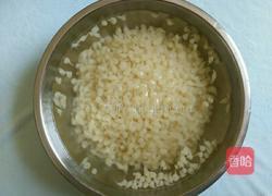 爽口蝌蚪鱼的做法图解10