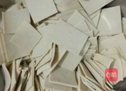 自制麻辣豆干的做法图解1