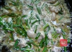 蚵仔煎的做法图解11