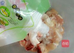 香辣鸡肉的做法图解4