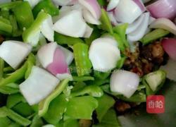 香辣鸡肉的做法图解12