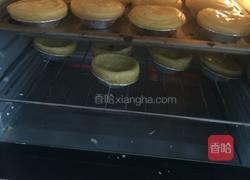 黄桃全蛋蛋挞的做法图解4