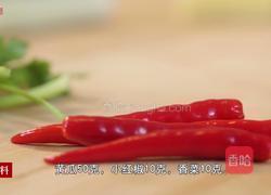 金针菇氽肥牛的做法图解3