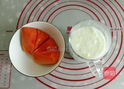 木瓜酸奶奶昔的做法图解1