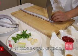 糖醋带鱼的做法图解1