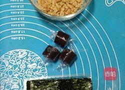 山楂糯米卷和紫菜糯米卷的做法图解6