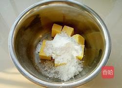 奶油曲奇的做法图解2