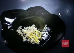 野山椒牛百叶的做法图解6