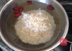 雪耳红枣糖水的做法图解1