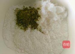 抹茶凉粉的做法图解2
