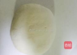 韭菜盒子的做法图解1