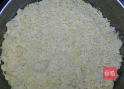 黄油绿豆糕的做法图解3