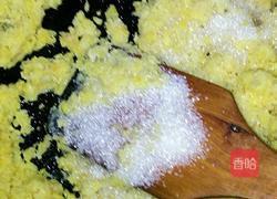 黄油绿豆糕的做法图解8