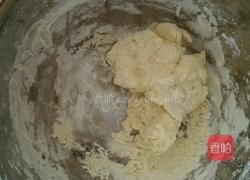 手抓饼的做法图解1