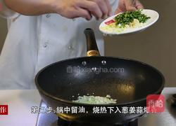 锅塌豆腐的做法图解5