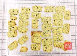 咸香海苔饼干的做法图解9