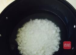 虾仁蔬菜粥的做法图解2