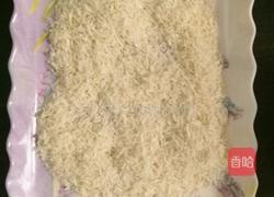 炸鸡翅的做法图解6