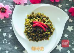 自制酸缸豆的做法图解4