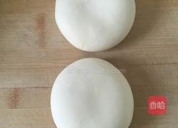 拉条子的做法图解2