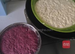 紫薯山药包的做法图解1