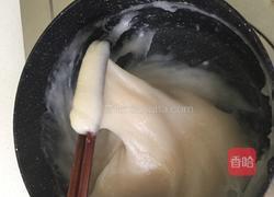 紫薯山药包的做法图解4