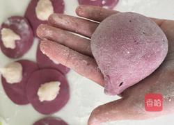 紫薯山药包的做法图解6