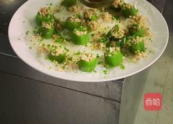 蒜蓉粉丝蒸丝瓜的做法图解5