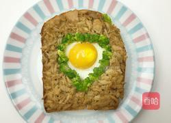 金枪鱼鸡蛋烤面包的做法图解6