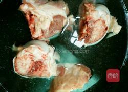 胡萝卜大骨头汤的做法图解1