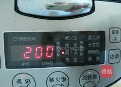 胡萝卜大骨头汤的做法图解6