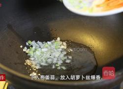 椒油白萝卜丝的做法图解4