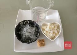 冰糖雪梨燕窝的做法图解5