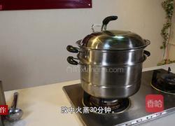 腊味合蒸的做法图解5