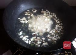香菇豆腐汤的做法图解6