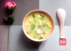 香菇豆腐汤的做法图解10