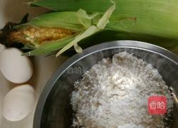 青包谷鸡蛋饼的做法图解1