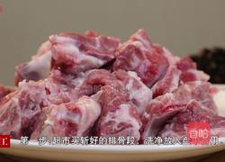 老干妈蒸排骨的做法图解1
