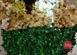 韭菜猪肉馅烙饼的做法图解2