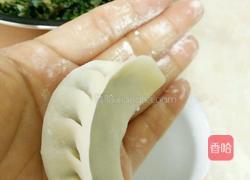 韭菜猪肉饺的做法图解8