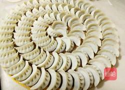 韭菜猪肉饺的做法图解10