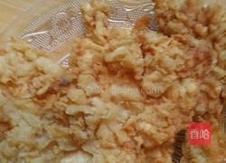 香酥鸡排的做法图解8